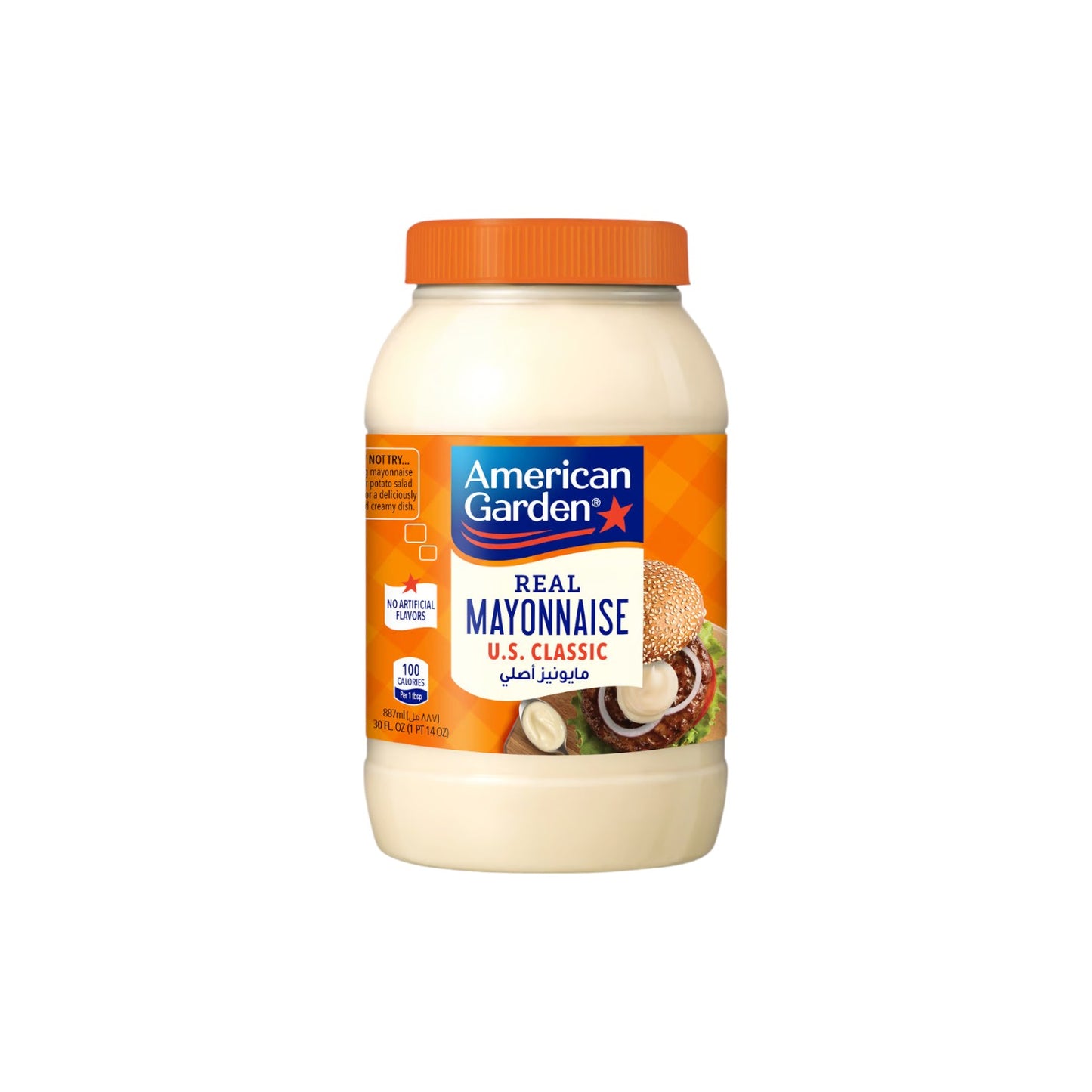 American Garden Real Mayonnaise Original U.S Classic.