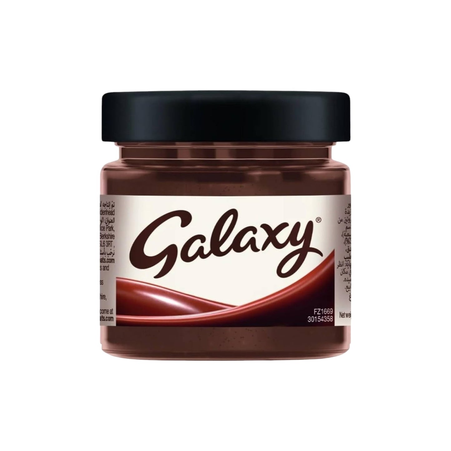 Galaxy Milk Chocolate Spread 200g