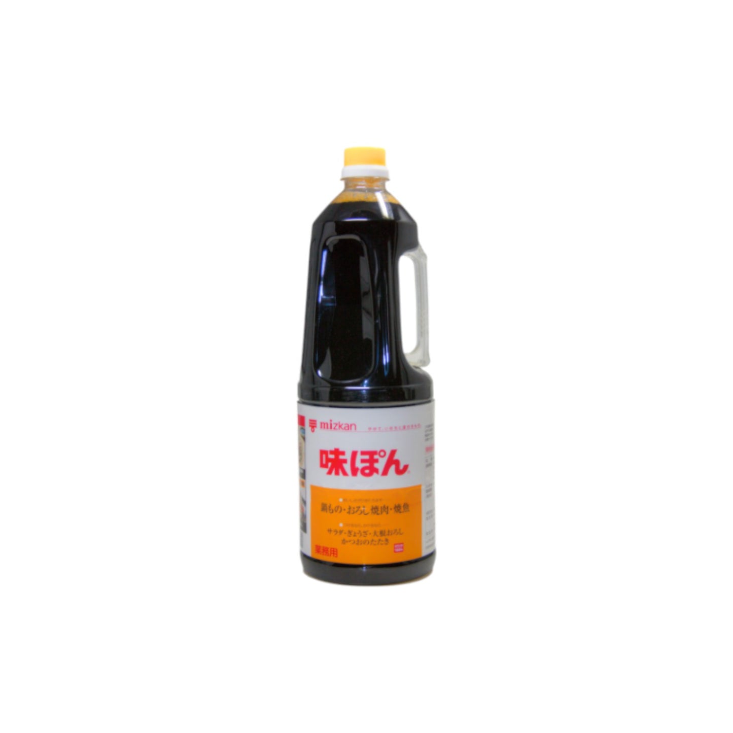 Mizkan Ajipon Ponzu Citrus Seasoned Soy Sauce
