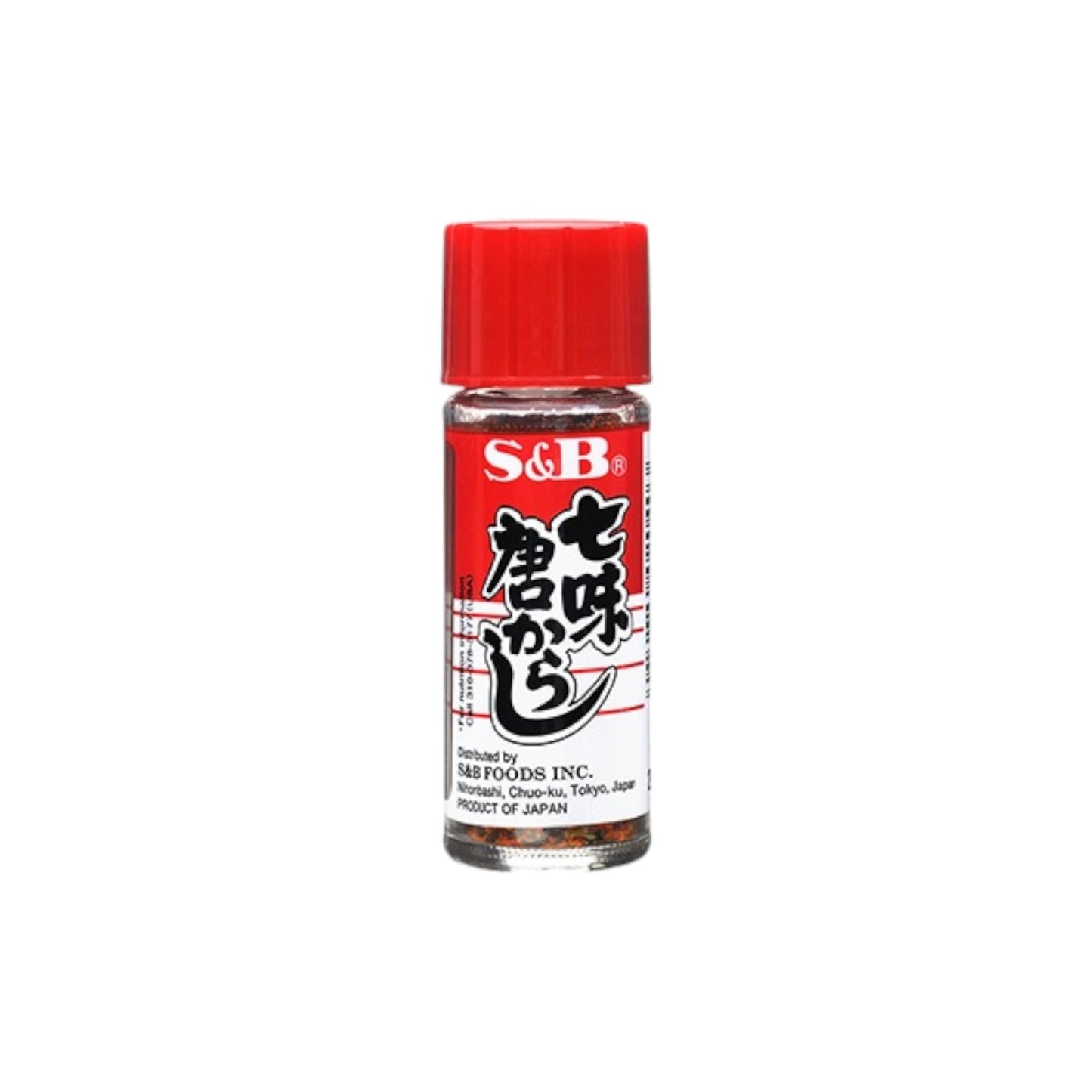 S&B Assorted Chili Pepper (Nanami Togarashi)