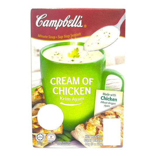 Campbell's Minute Soup (3 Sachets) – Instant Creamy Soup | Choose Flavor: Cream of Mushroom or Cream of Chicken