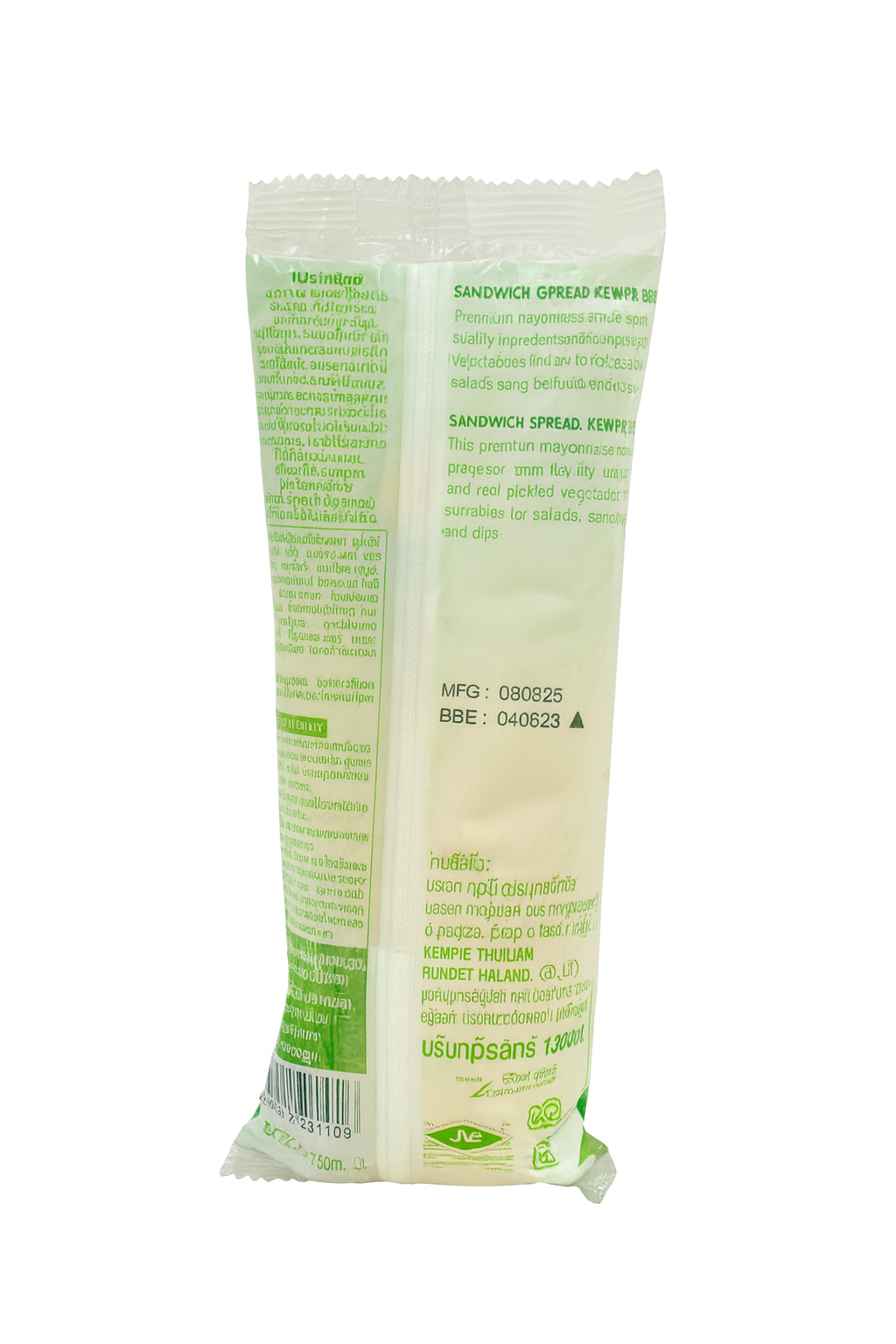 Kewpie Sandwich Spread 130ml | Creamy Japanese Mayo with Vegetables