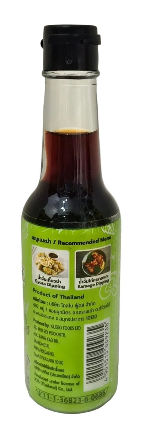 Chefsneed Kikkoman ponzu dipping sauce recommended menu for gyoza and karaage dipping with barcode
