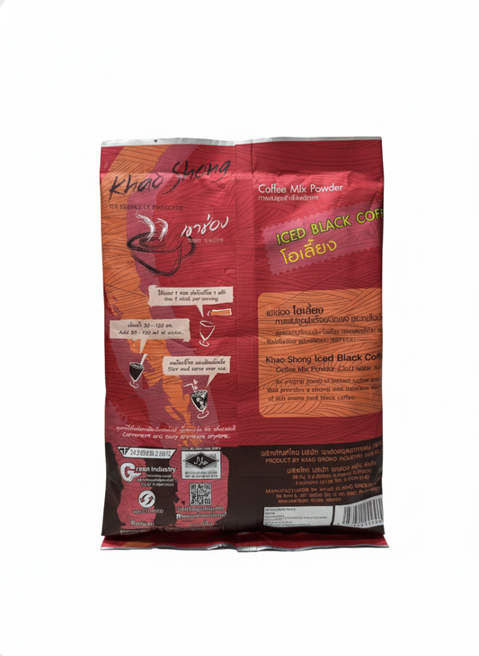 Khao Shong Iced Black Coffee Mix Powder 10 Sticks (40g Each) – Cold Water Soluble Instant Thai Coffee