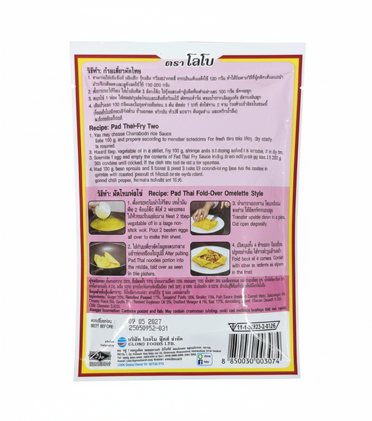 Lobo Pad Thai Stir‑Fry Sauce 120 g – Authentic Thai Noodle Sauce with Roasted Peanuts