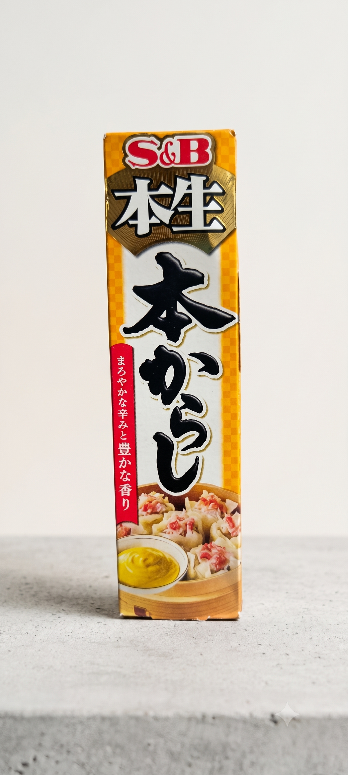 S&B Hon-Nama Japanese Hot Mustard Paste (Hon Karashi) 43g Tube | Authentic Pungent Japanese Mustard for Natto, Shumai, Tonkatsu & Oden | Made in Japan