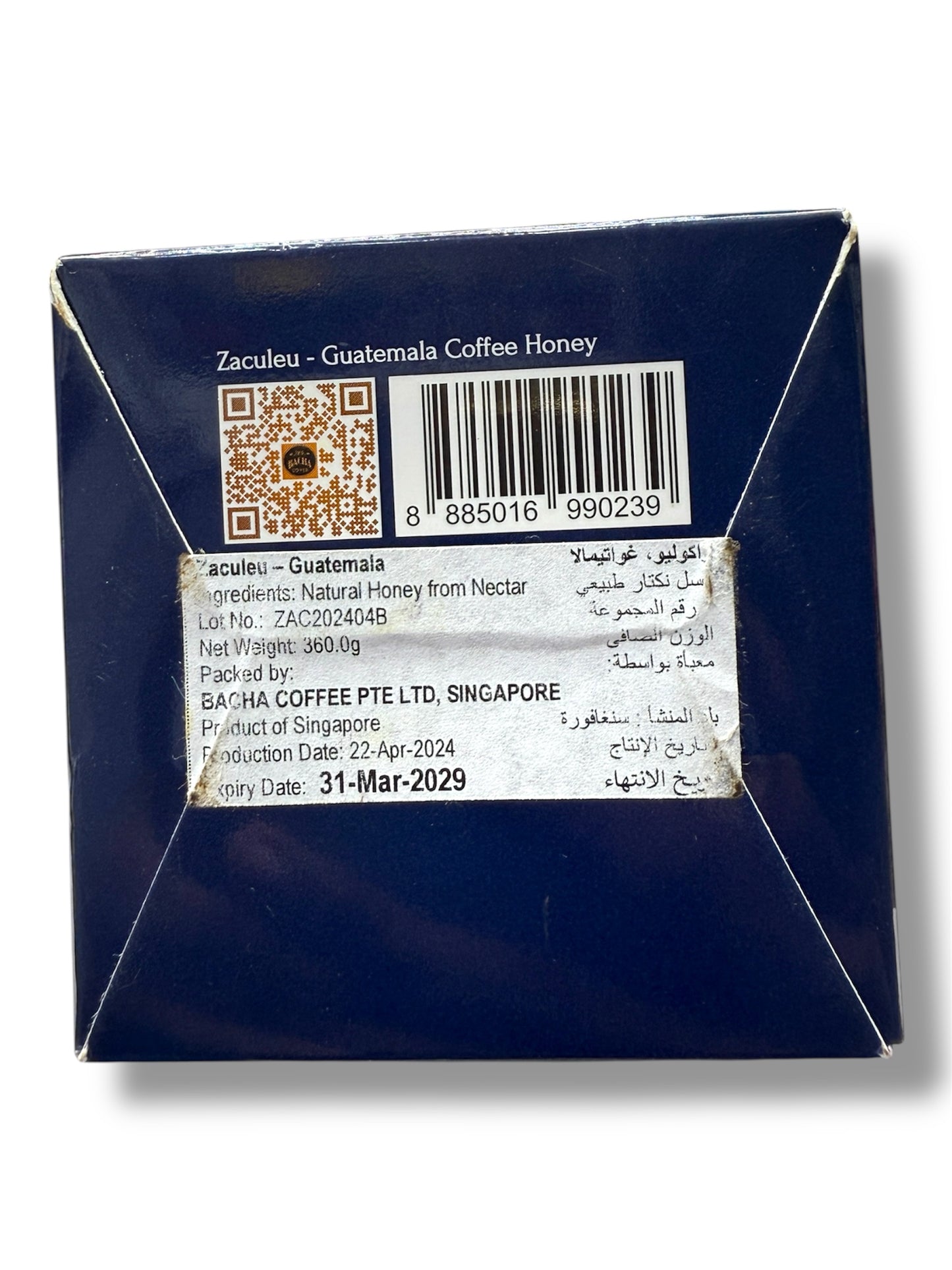 Bacha Coffee Blossom Honey – Zaculeu, Guatemala | Raw, Natural & Unprocessed Honey with Tropical Fruit & Peach Notes 360g