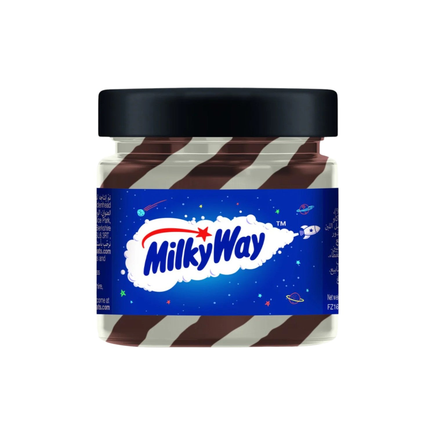 MilkyWay Chocolate Spread 200g – Chefsneed