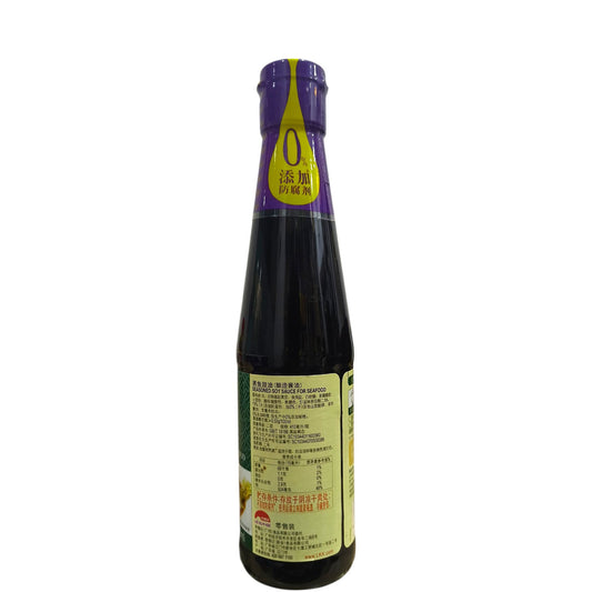 Lee Kum Kee Seasoned Soy Sauce for Seafood (蒸鱼豉油), 410ml, 0% added preservatives.