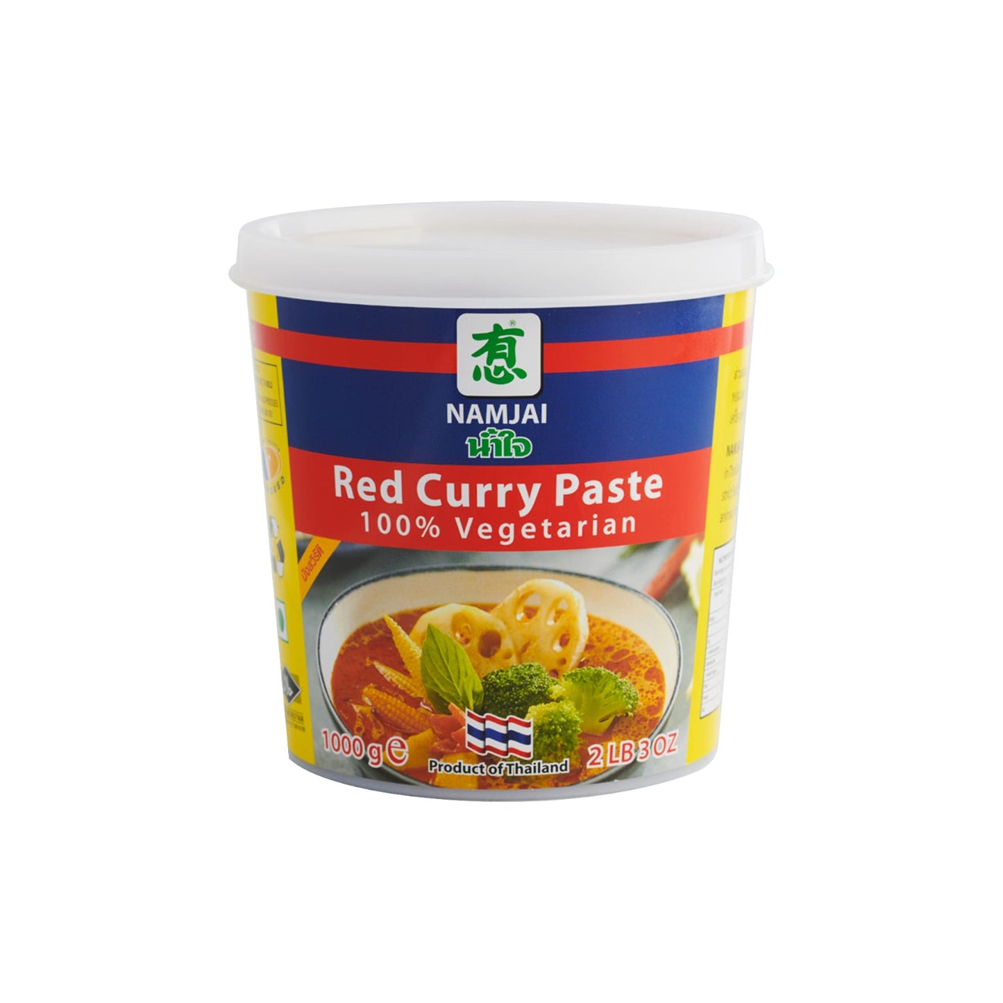 Namjai Vegetarian Red Curry Paste 1kg