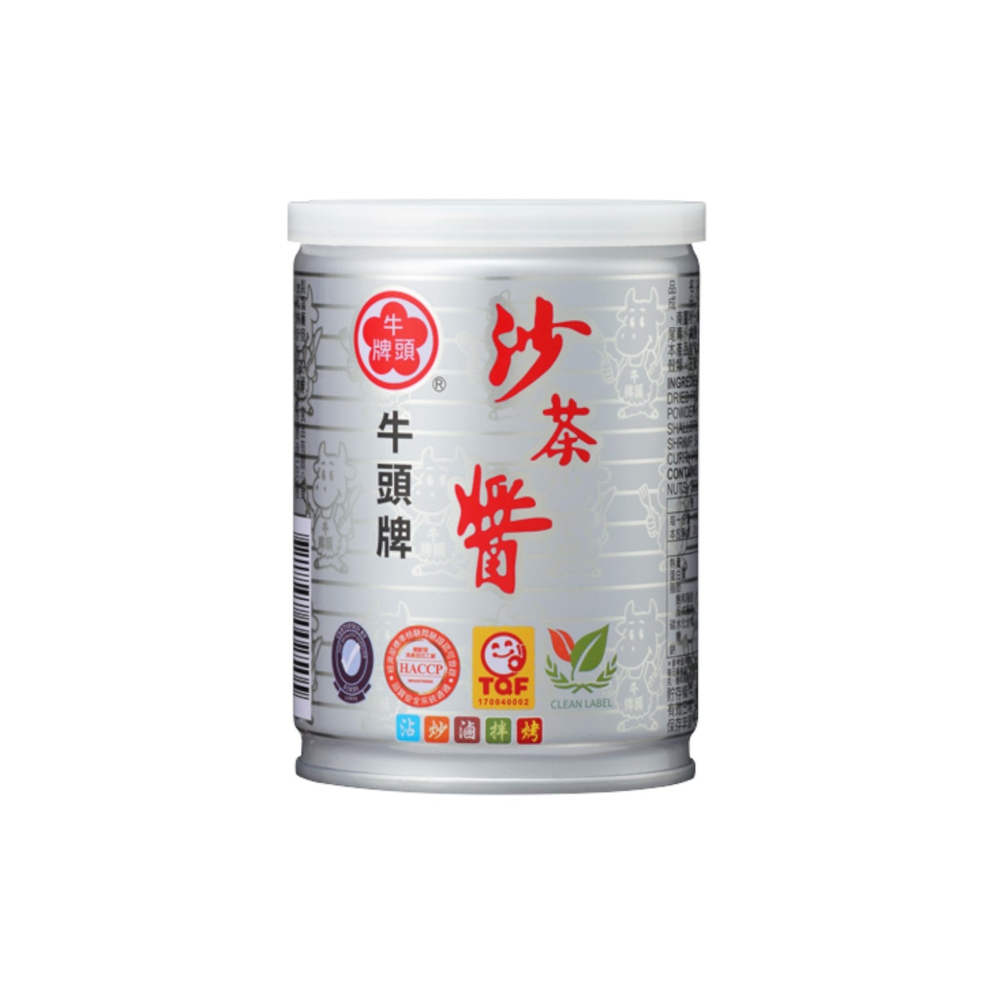 BULL HEAD Barbecue Sauce