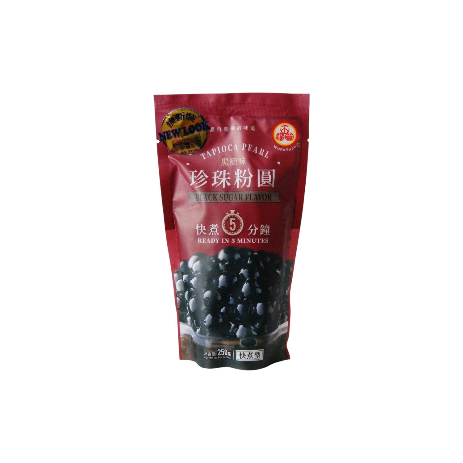 Wufu Yuan Black Sugar Flavor Tapioca Pearl 250g – Chefsneed