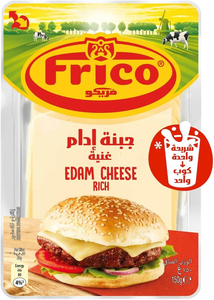 Frico Edam Cheese Rich Slices – Authentic Dutch, Mild & Nutty Flavour, Perfect for Burgers and Sandwiches 150gm
