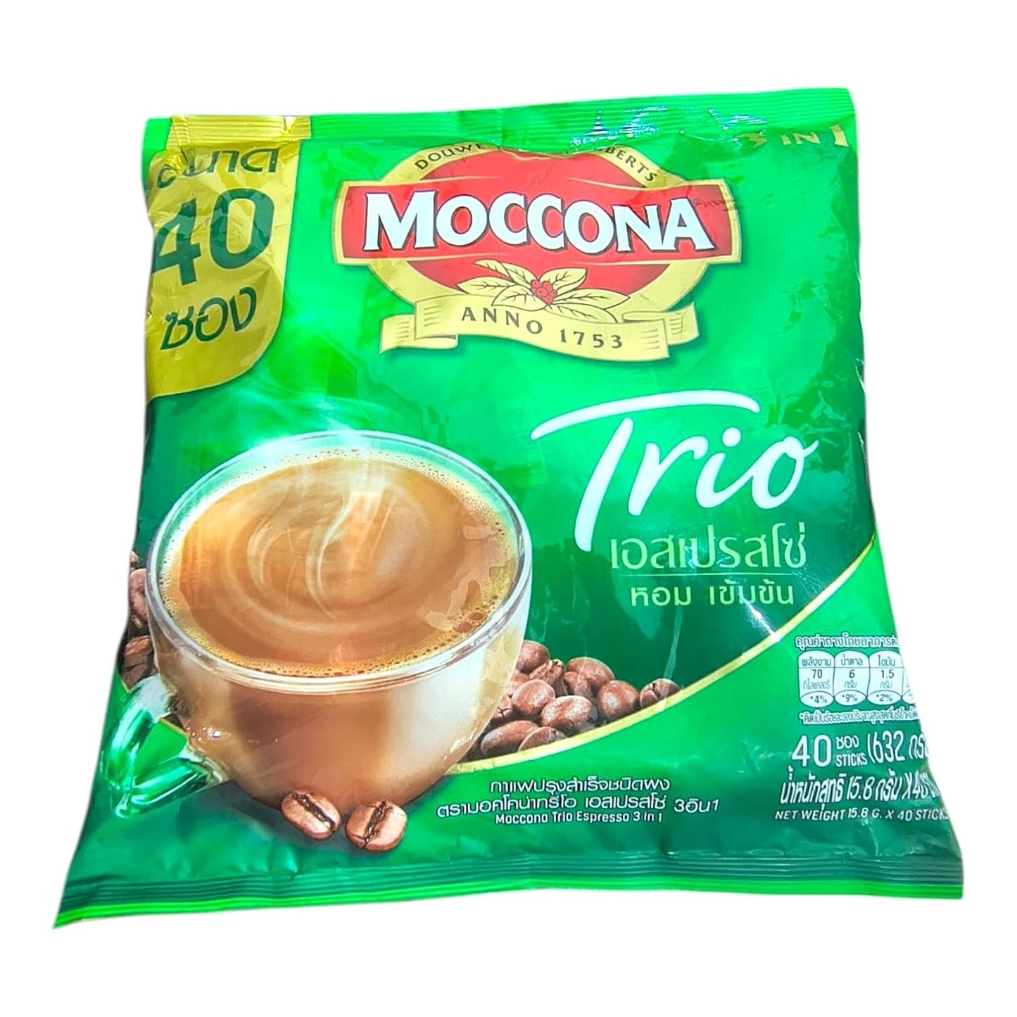 Moccona Trio Espresso 3in1 Instant Coffee – Rich, Bold & Aromatic | 40 Sticks x 15.8g (632g)