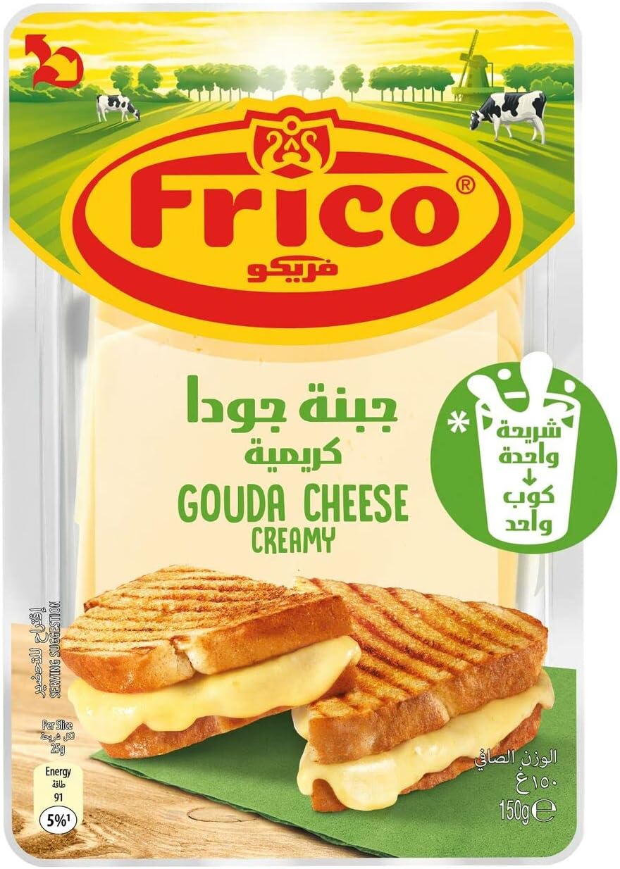 Frico Gouda Cheese Creamy Slices – Authentic Dutch Cheese, Rich Flavour, Perfect Melt 150gm