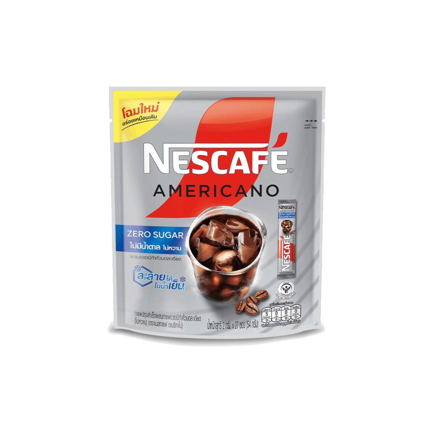 NESCAFE Americano (zero sugar) 27 sticks