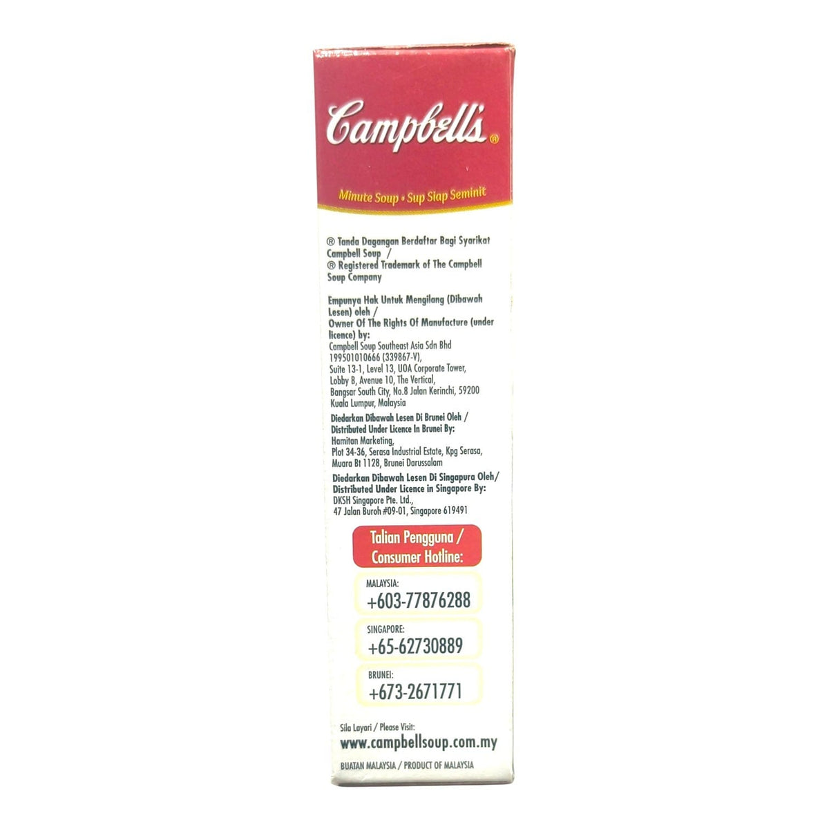 Campbells Minute Soup manufacturing info 