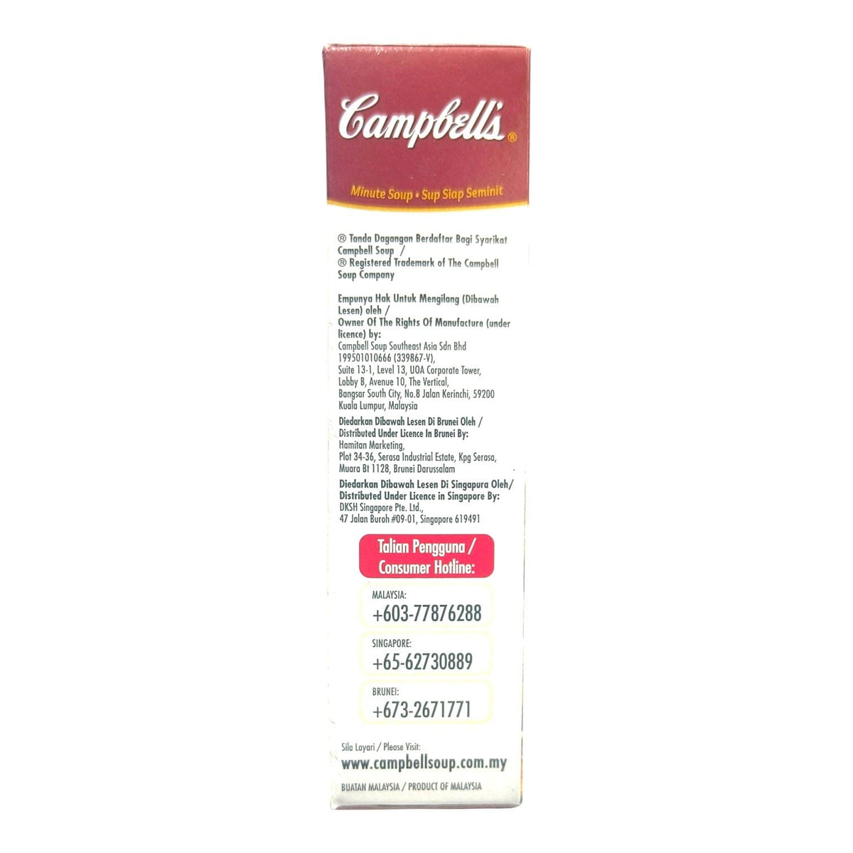 Campbells cream of chicken instant soup manufacturing info