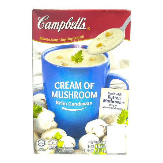 Campbell's Minute Soup (3 Sachets) – Instant Creamy Soup | Choose Flavor: Cream of Mushroom or Cream of Chicken