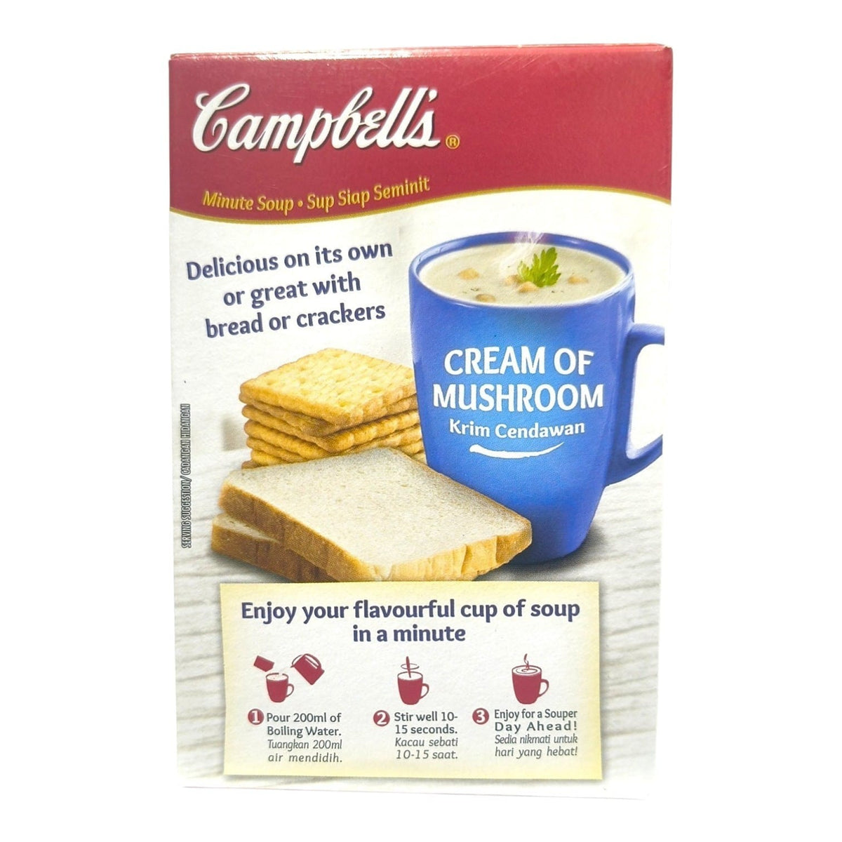 Chefsneed Campbells cream of mushroom instant soup preparation instructions and serving suggestions 