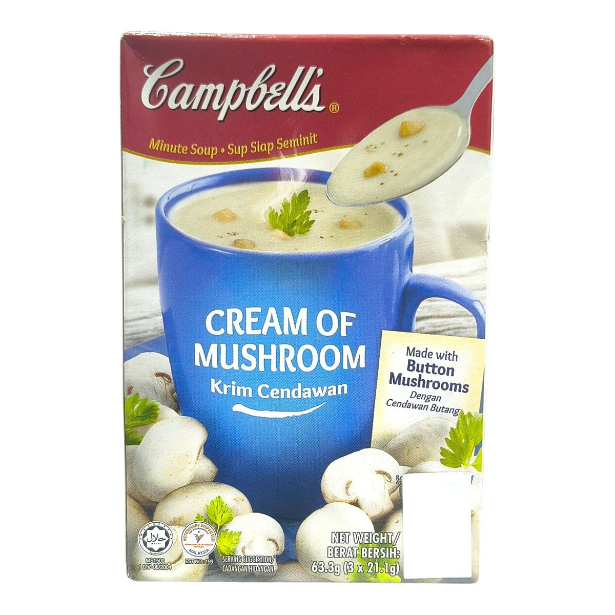 Chefsneed Campbells Minute Soup Cream of Mushroom 3 sachets 