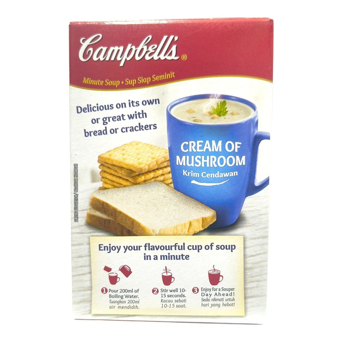 Chefsneed Campbells cream of mushroom instant soup preparation instructions and serving suggestions 