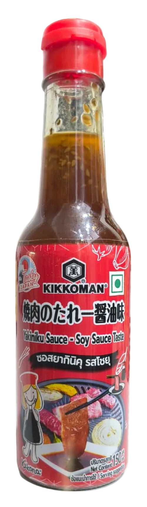 Chefsneed Kikkoman Japanese Yakiniku barbecue sauce soy sauce taste 150ml glass bottle
