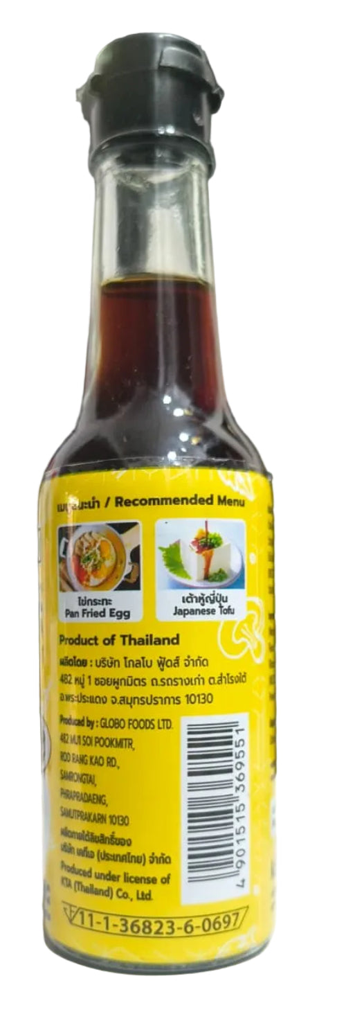 Chefsneed Kikkoman Umai sauce recommended menu for pan fried egg and Japanese tofu with barcode