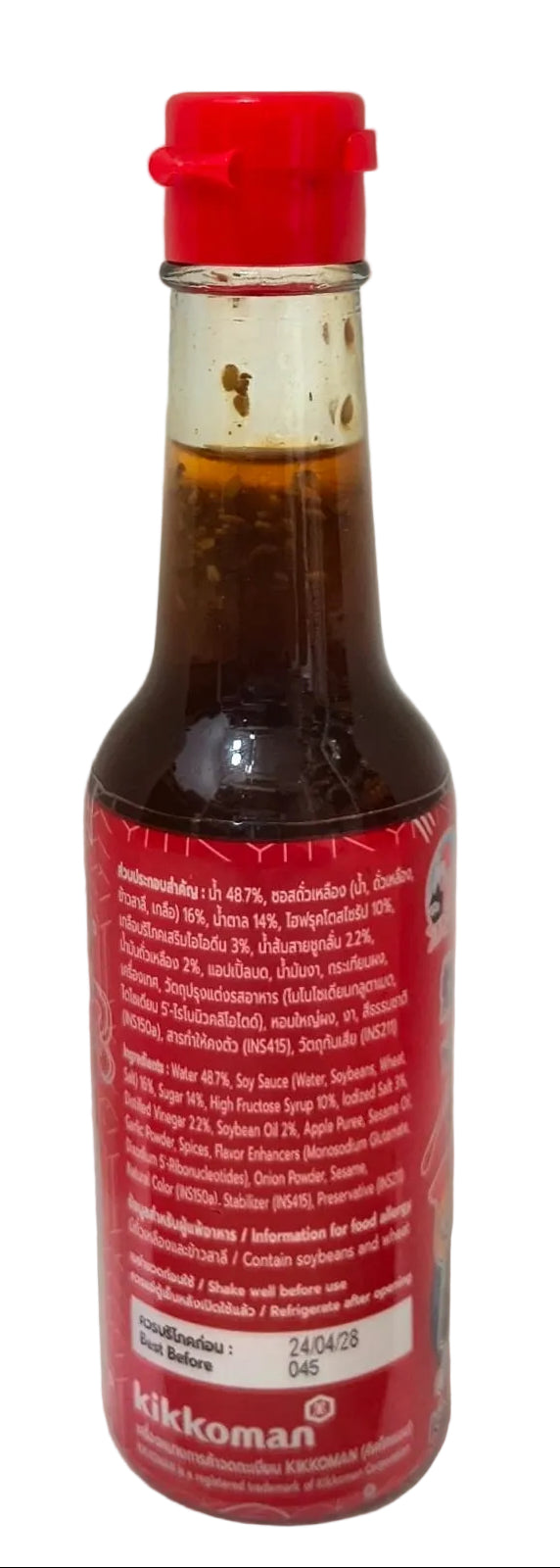 Chefsneed Kikkoman Yakiniku sauce ingredients breakdown allergen warnings and manufacturing details