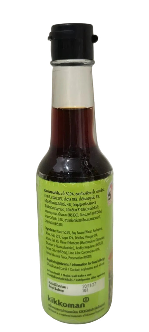 Chefsneed Kikkoman ponzu sauce ingredients list allergen warnings and manufacturing info 