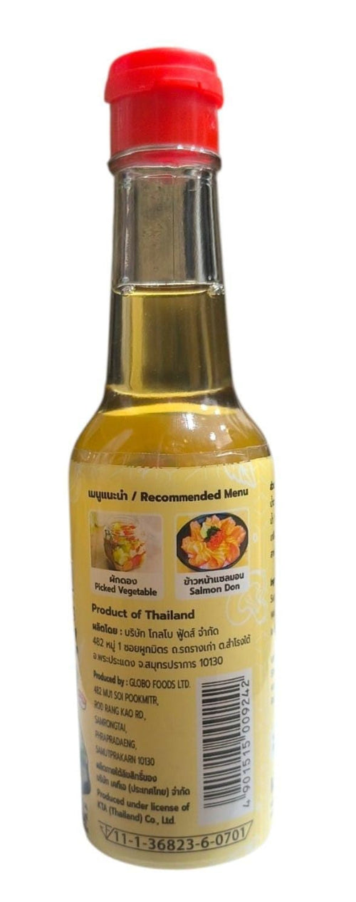 Chefsneed Kikkoman sushi vinegar barcode & recommended menu ideas for pickled vegetables and salmon don