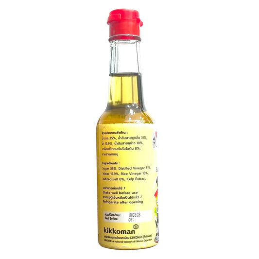 Chefsneed Kikkoman sushi vinegar seasoning ingredients list and manufacturer details back view