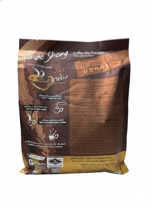 Khao Shong 3in1 Mocha Coffee Mix Powder 30 Sticks (17g Each) – Low Fat Chocolate Coffee