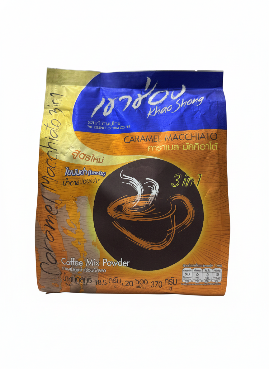 Khao Shong 3‑in‑1 Caramel Macchiato Coffee Mix Powder 20 Sticks (18.5 g Each) – Low Fat Thai Instant Coffee