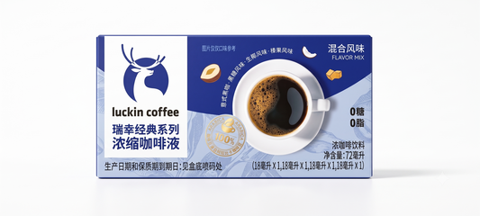 Luckin Coffee Instant Concentrated Liquid Coffee Pods (Flavor Mix Assortment) 72ml (4 x 18ml) | 100% Arabica Cold Brew & Latte Pods | 0 Sugar, 0 Fat
