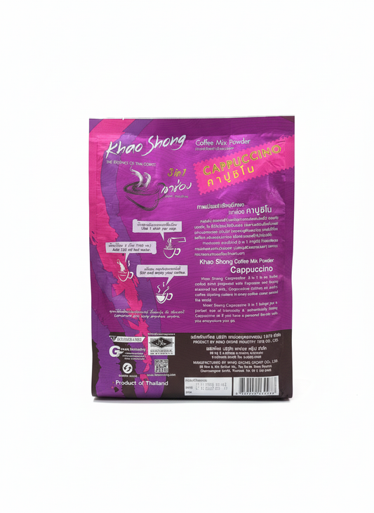 Khao Shong 3in1 Cappuccino Coffee Mix Powder 25 Sticks (16.3 g Each) – Low Fat, Thai Instant Coffee Drink