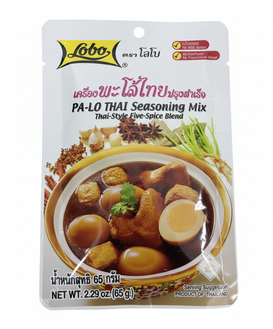 Lobo Pa‑Lo Thai Seasoning Mix 65 g – Thai Five‑Spice Stew Base