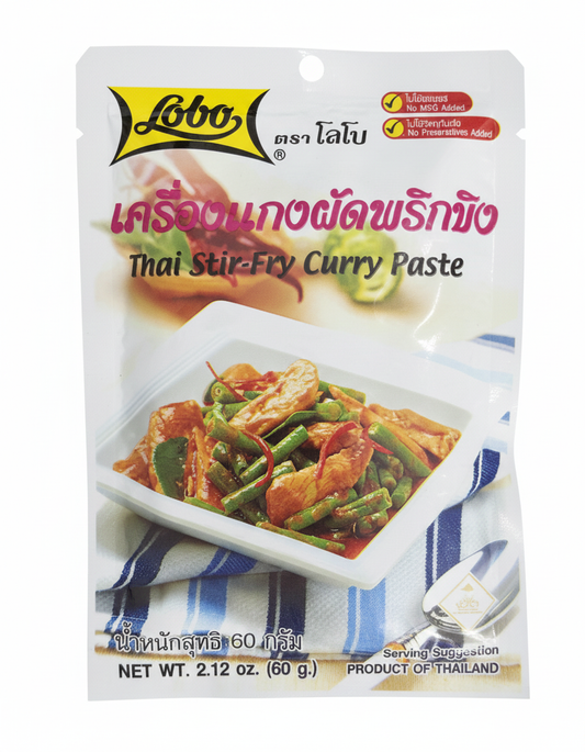 Lobo Thai Stir-Fry Curry Paste 60 g – Easy Thai Spicy Stir-Fry Sauce (No MSG, No Preservatives)