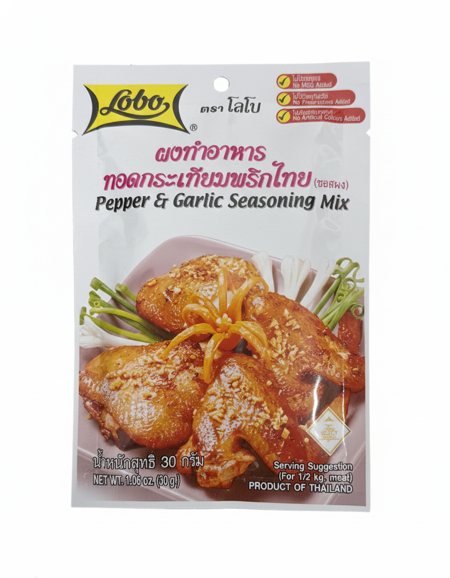 Lobo Pepper & Garlic Seasoning Mix 30 g – Thai Garlic Pepper Marinade for Chicken & Seafood