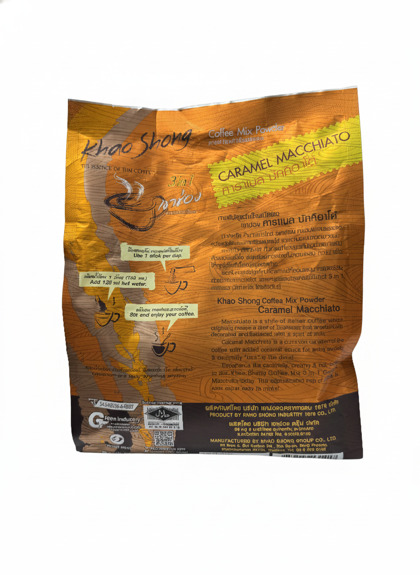 Khao Shong 3‑in‑1 Caramel Macchiato Coffee Mix Powder 20 Sticks (18.5 g Each) – Low Fat Thai Instant Coffee