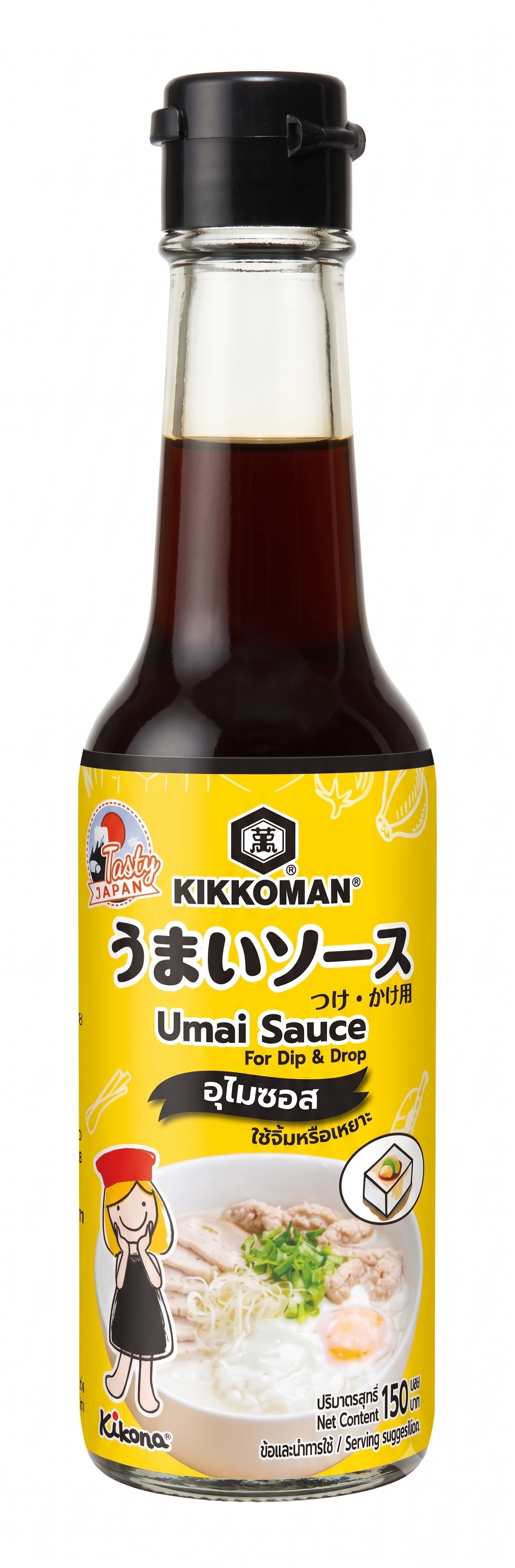 Kikkoman Authentic Japanese Sauce & Seasoning Collection – 150ml / 250ml | Choose Your Flavor (Ponzu, Yakiniku, Sushi Vinegar, Umai)