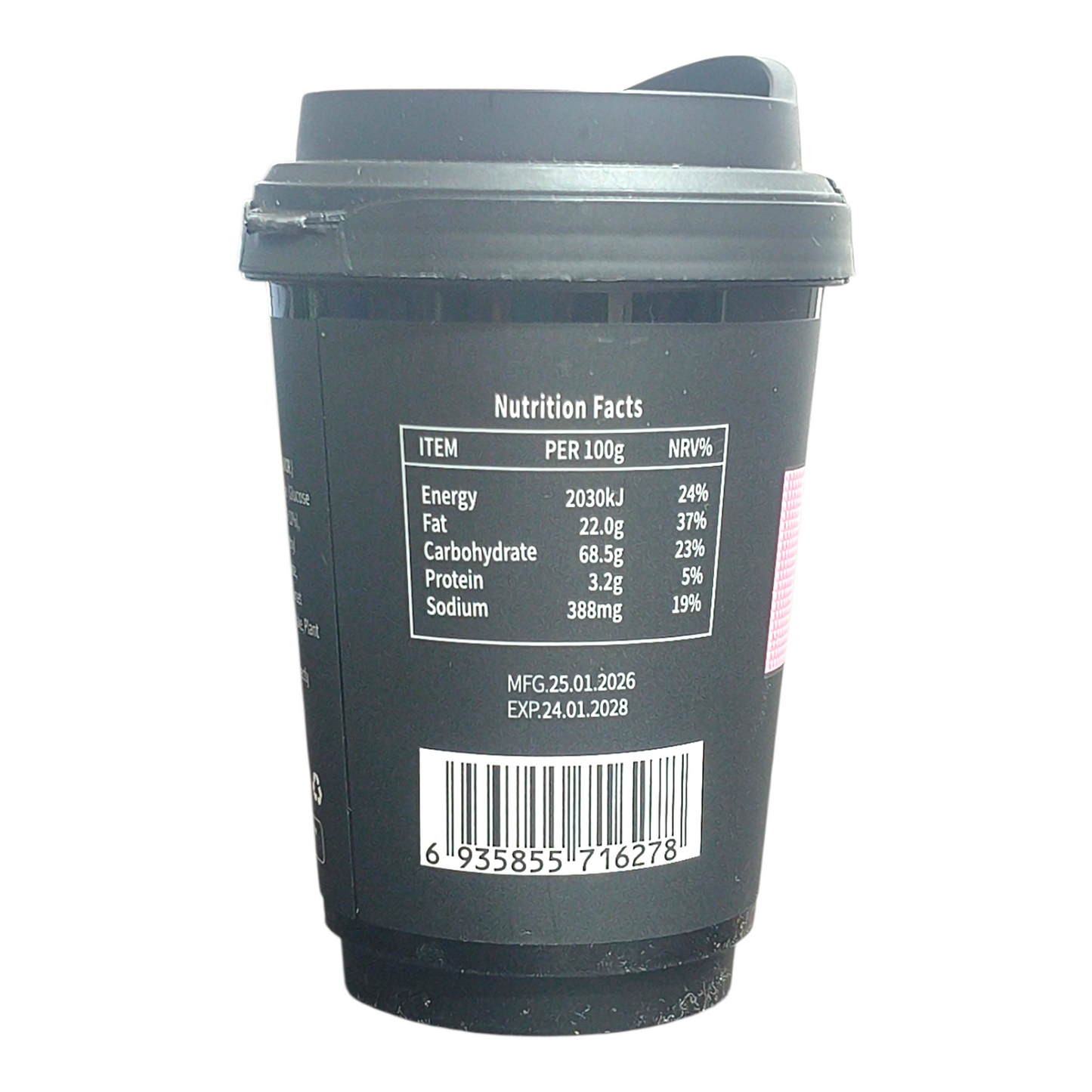 Davidoff Mocha Flavor Chewing Coffee Candy 50g | Imported from Germany | Real Coffee Powder