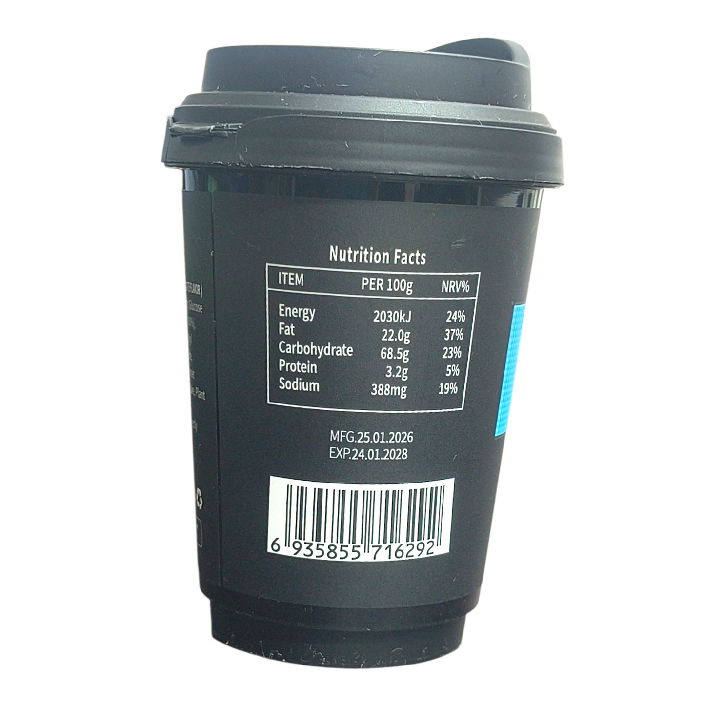 Davidoff Hazelnut Latte Flavor Chewing Coffee Candy 50g | Imported from Germany | Real Coffee Powder