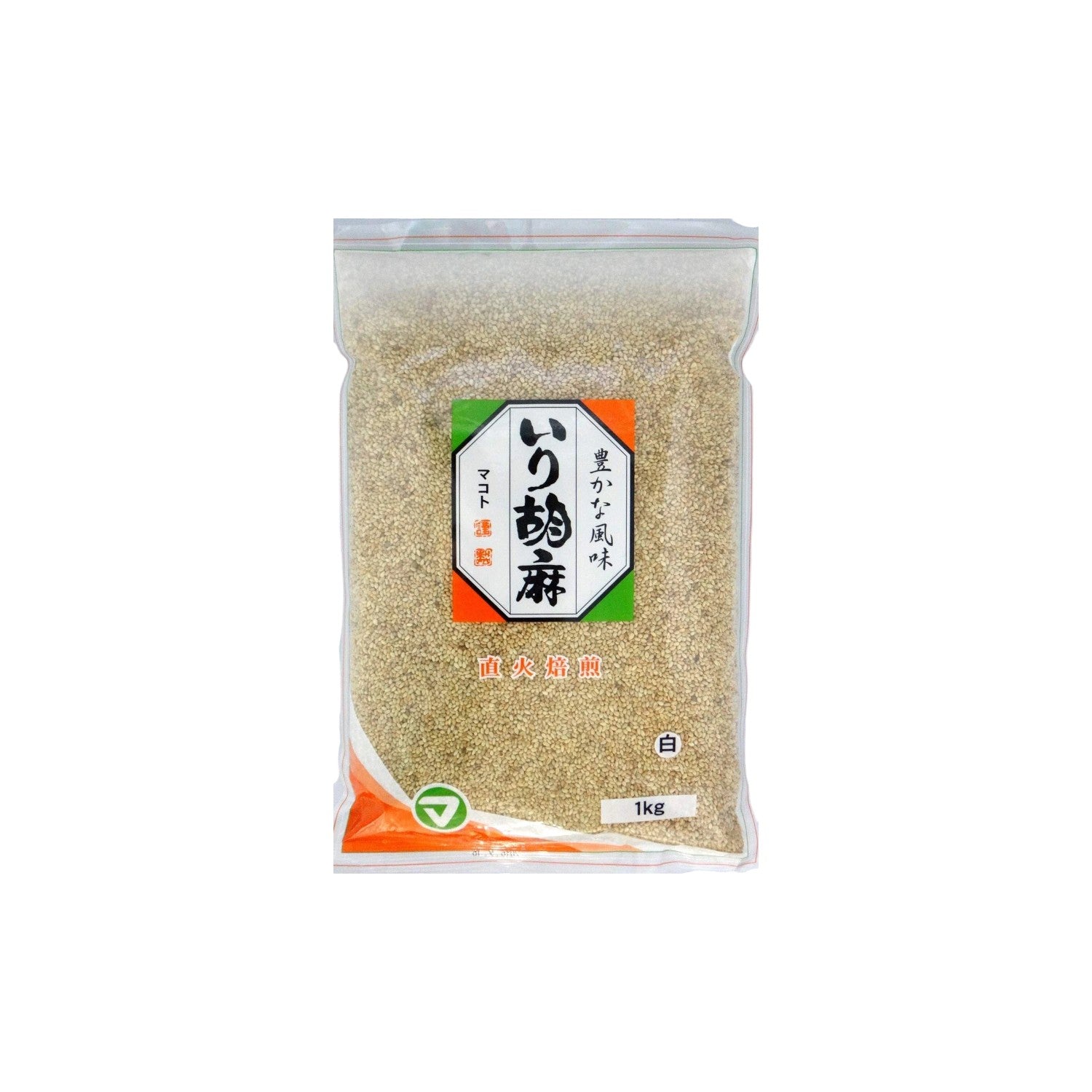 Makoto Irigoma Japanese Toasted Shiro (White) Sesame Seeds 1kg