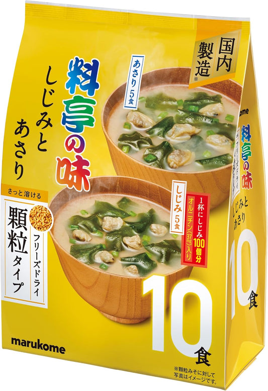 Marukome Ryotei No Aji freeze dried granulated instant miso soup Shijimi and Asari clam 10 pack 
