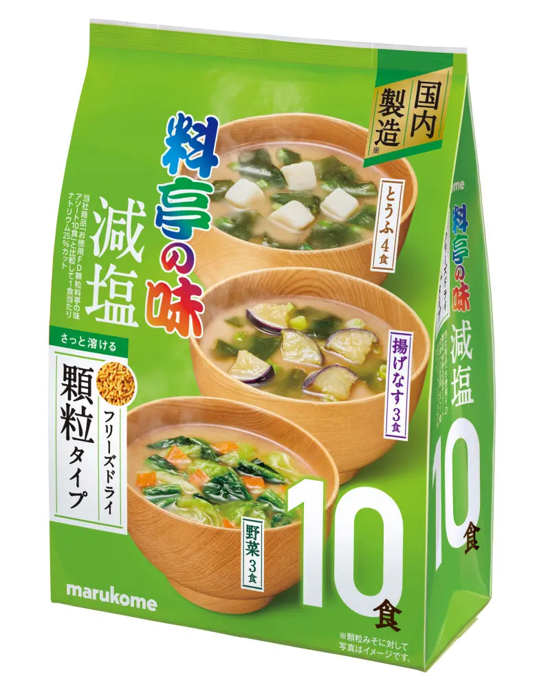 Marukome Ryotei No Aji freeze dried granulated instant miso soup reduced salt 10 pack