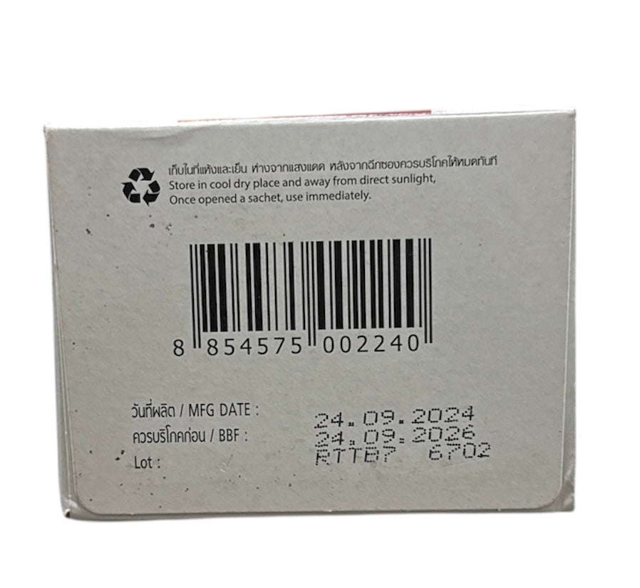 Ranong 3-in-1 Thai Tea Banana Flavour – Instant Thai Milk Tea Mix, Iced/Hot, Authentic Thai Taste, 7 Sachets x 20g