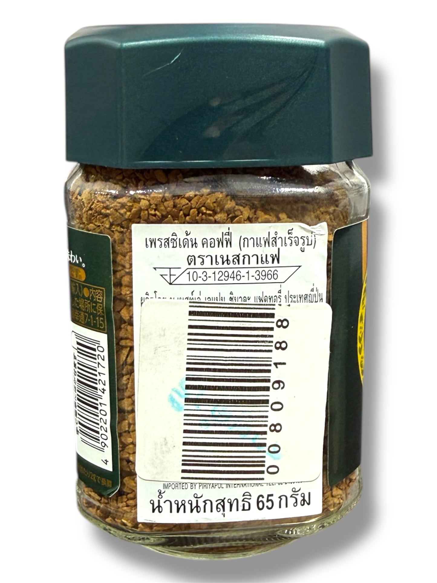 Nescafé President Instant Coffee 65g – Premium Japanese Blend, Rich Aroma & Smooth Taste