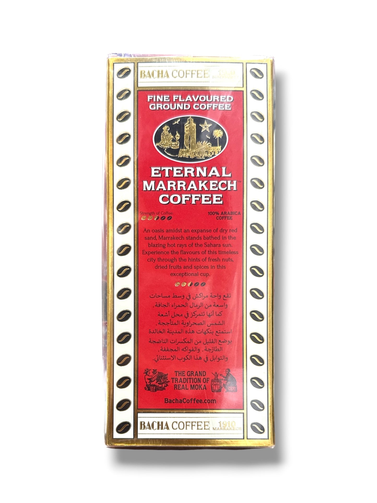 Bacha Coffee Eternal Marrakech – Fine Flavoured Arabica Ground Coffee, 350g | Luxury Gourmet Coffee from Morocco
