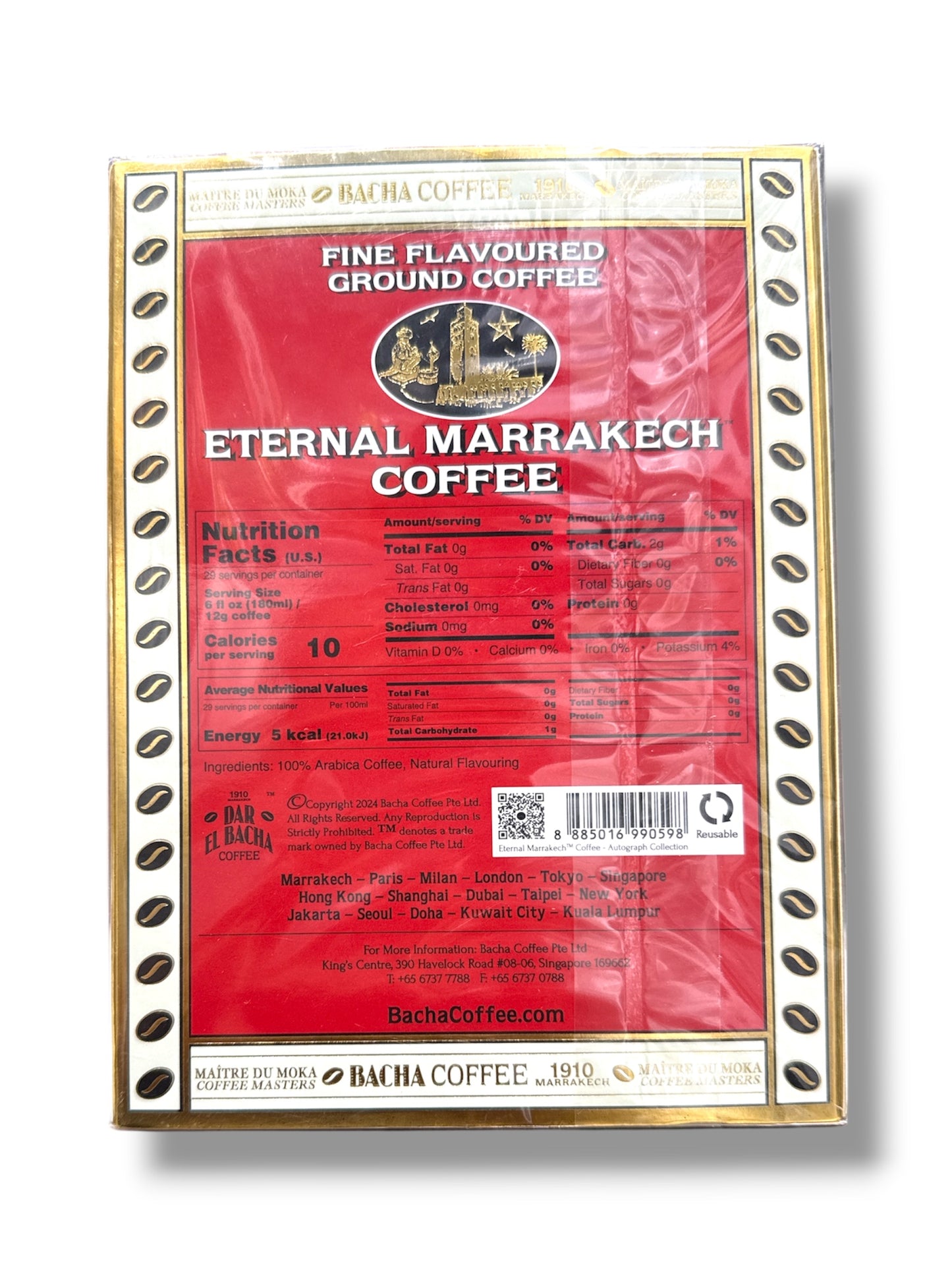 Bacha Coffee Eternal Marrakech – Fine Flavoured Arabica Ground Coffee, 350g | Luxury Gourmet Coffee from Morocco